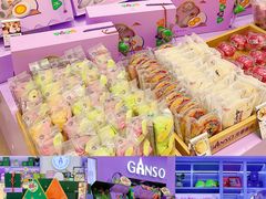零售区-GANSO元祖食品(滨湖万达店)