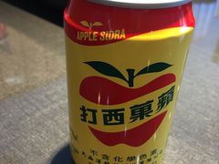 -大牛湾·眷村牛肉面(蠡溪店)