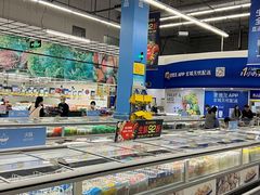 -麦德龙(湖里店)