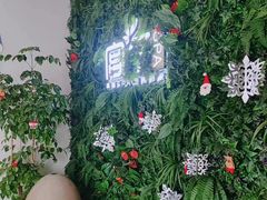 -宫七SPA·高端Massage(浦东大道店)