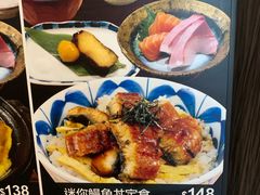 -板长寿司(铜锣湾店)