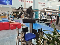 -北京德尔康尼骨科医院