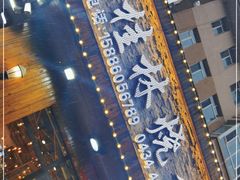 -小桂林烧鸽子