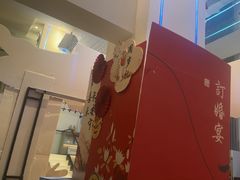 -丝宴·凤城印象·西北特色菜(彩虹湾店)