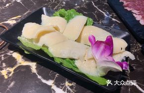 Air-Freighted Beef Tripe