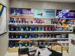 -立邦(益宝装饰城专卖店)