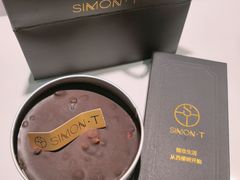 -西檬树SIMON·T轻奢蛋糕(大东方Max店)
