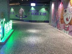 -iBOX游乐场