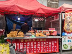 -许西美食一条街