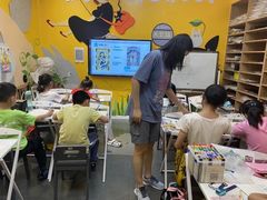 -大卫美术教育(中南路校区)