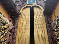 -上海东林寺(金山区)