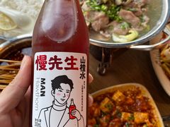 -肖四女·江湖菜(临港店)