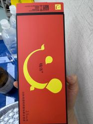 -深圳艺星医疗美容医院