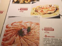 菜单-上下九广州菜馆(锦业路店)