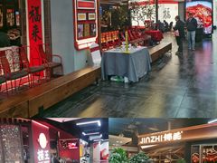 -仲盛世界商城