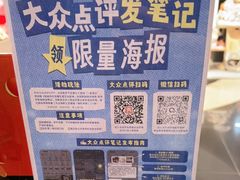 -万达影城(番禺万达广场店)