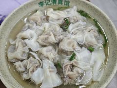 -李记清真馆(打钉巷店)