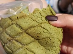 抹茶菠萝包-Juicy Bakery(大学路店)