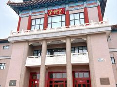 -中国紫檀博物馆