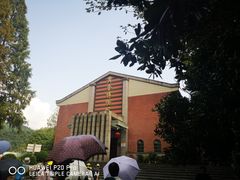 -遂昌金矿国家矿山公园