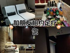 -益健·足疗汗蒸SPA(芙蓉广场店)