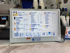 -茶百道(琉璃场店)