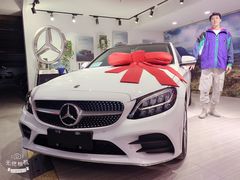 -上海德星奔驰(江杨南路店)