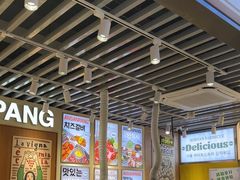 -安又胖韩国烤肉(泰达永旺店)