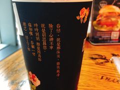 -厝内小眷村(西单大悦城店)