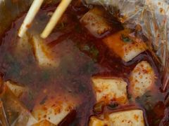 -富拉面肺子专卖店