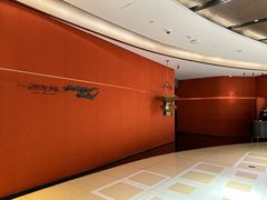 -遇外滩(BFC外滩金融中心店)