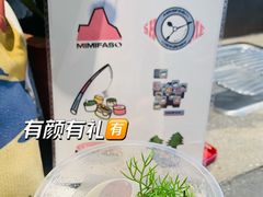 -MIMI FASO(古仓店)