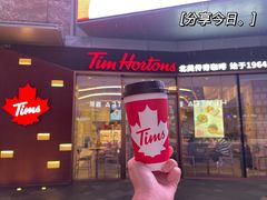 门面-Tims天好咖啡·贝果(雁展路万象天地店)