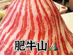 -小煵记·打边炉(西丽文光店)
