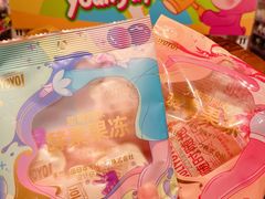 -KKV(南京新城市广场店)