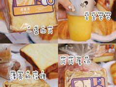 -喜茶(上海兴业太古汇店)