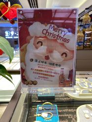 -中国黄金(北京旗舰店)