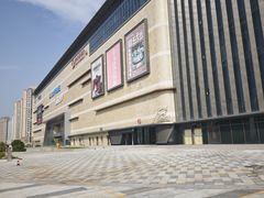 -星光耀广场(安吉路店)