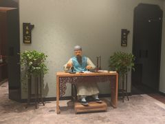 -中国徽菜·徽商故里(广安门店)