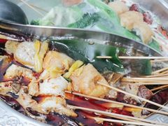 -丹妹麻辣烫(袁家岭20year店)