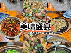 -九道菜有鸡鱼头(石鼓路店)