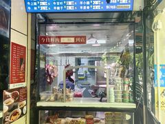 -清真·鸦儿李记·涮肉(花市店)