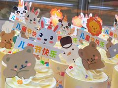 儿童小西点-凯斯汀蛋糕(大学城店)