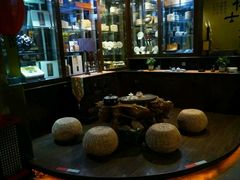 -张博士茗茶馆(外滩店)