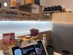 -滨寿司(新街口中央商场店)