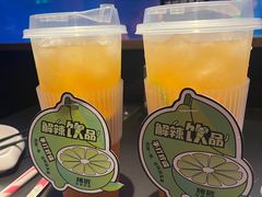 -烤匠麻辣烤鱼(IFS店)
