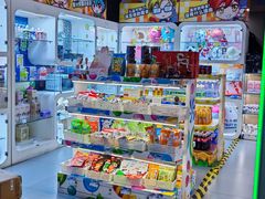 -天空之城电玩(曼巴特购物广场店)