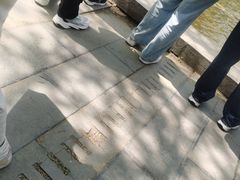 -沈阳植物园