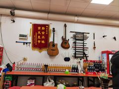 -春秋米粉老店(古城店)