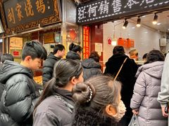 -刘纪孝腊牛羊肉(北广济街店)